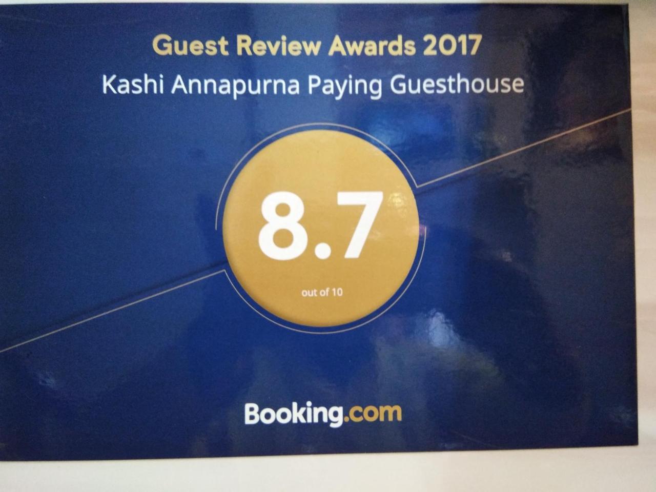 Kashi Annapurna Guest House Varanasi Ngoại thất bức ảnh